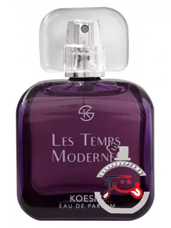لز تم مودرن کئزیو | les temps modernes koesio