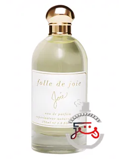 فل د ژآ ژآ | folle de joie joie