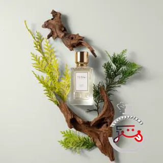 Verdant Déjà Vu Terra T