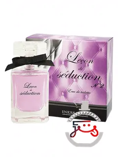 لسون د سدوکسیون نومبر دو اینسانس | lecon de seduction no. 2 inessance