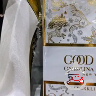 Good Girl Sparkling Ice Carolina Herrera