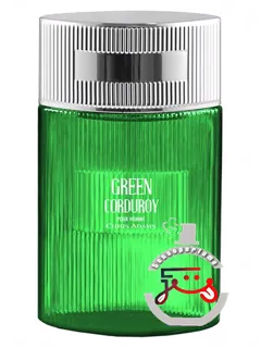 گرین کوردوروی پور ام کریس آدامز | green corduroy pour homme chris adams