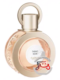 «تاباک نوار کارون (۲۰۲۱)» | tabac noir (2021) caron
