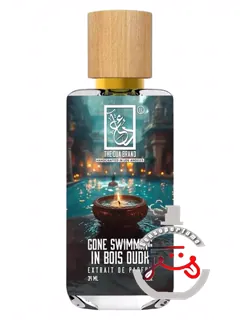گان سوییمینگ این بوآ اود د دوآ برند | gone swimming in bois oudh the dua brand