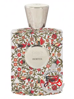 هورتوس جاردینو بنسره | hortus giardino benessere