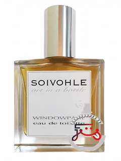 وندوپین سیووهل | windowpane soivohle