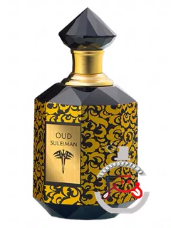 عود سلیمان عطار کلکشن | oud suleiman attar collection