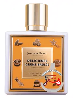دلسیوز کرم بروله جوناتان بلانک | délicieuse crème brulée jonathan blanc