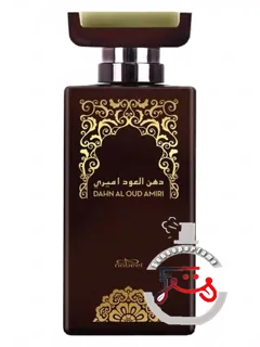 دهن العود امیری نبیل | dahn al oud amiri nabeel