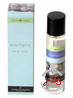 سوتلانا ژاردن د فرانس | svetlana jardin de france