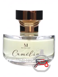 کاملیا متا‌سنت | camelia metascent