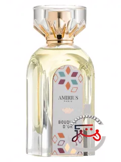 بوکه دور آمیریوس | bouquet d'or amirius