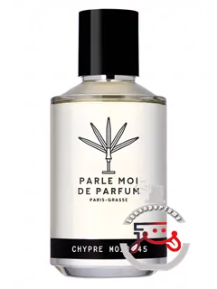 شیپر مژو چهل‌وپنج پارل موا دو پارفان | chypre mojo 45 parle moi de parfum