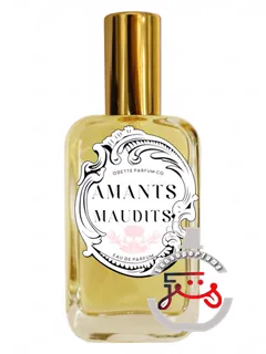آمان مودی اودت پارفوم کو | amants maudits odette parfum co