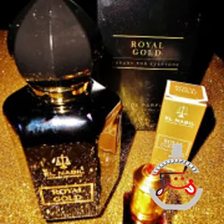 Royal Gold El Nabil