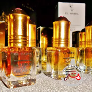 Royal Gold El Nabil