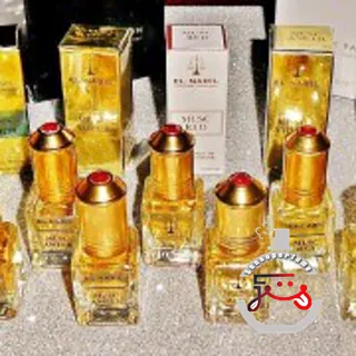 Royal Gold El Nabil