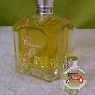 Chevalier d'Orsay D’ORSAY