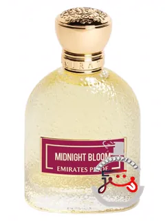 میدنایت بلوم اماراتس پراید پرفیومز | midnight bloom emirates pride perfumes