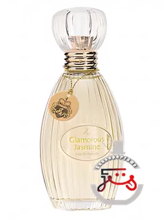 گلمرس جاسمین جودیت ویلیامز | glamorous jasmine judith williams