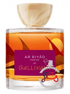 اریاض گلیونت | ar riyād gallivant