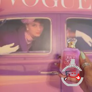 Vanilla Candy Rock Sugar | 42 Kayali Fragrances