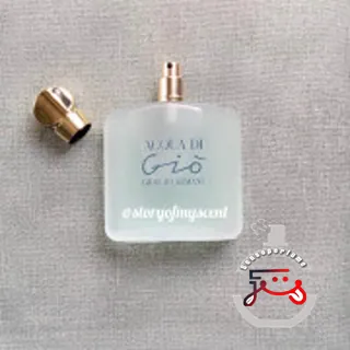 Acqua di Gio Giorgio Armani