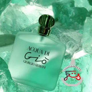 Acqua di Gio Giorgio Armani