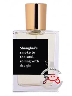 شانگ‌های اسموک تو د سول، رولینگ ویث درای گین پرود | shanghai's smoke to the soul, rolling with dry gin proad