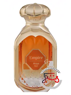امپایر آرزا رساله الییت | empire arza risala elite
