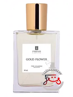 گولد فلاور ۲۰۲۴ پرواد | gold flower 2024 proad