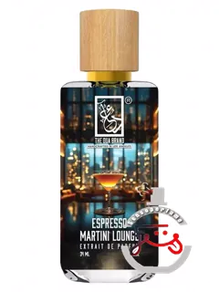 اسپرسو مارتینی لاونج د دوآ برند | espresso martini lounge the dua brand