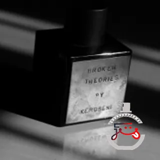 Broken Theories Kerosene