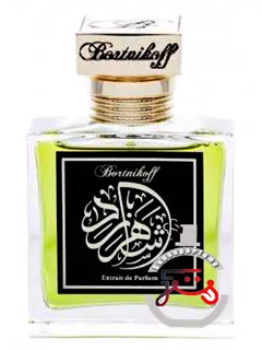 شهرزاد بورتنیکوف | scheherazade bortnikoff