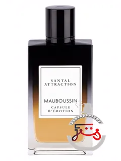 سانتال آتراکشن موبوسن | santal attraction mauboussin