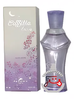 کاسیلیا لونا پاکوما | cassilia luna pacoma