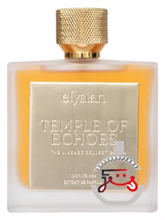 تمپل آو اکوزز ایلیزین | temple of echoes elysian
