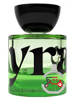 آی ام وردنت وایرو | i am verdant vyrao