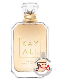 دژاوو وایت فلاور ۵۷ کایالی فرگرنسز | déjà vu white flower 57 kayali fragrances