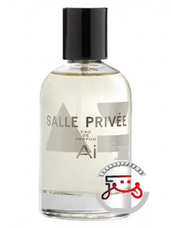 ای سال پریوه | ai salle privée