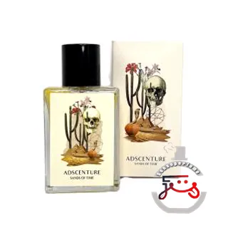 Sands Of Time Adscenture