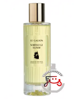 سورتیلژ الیگزیر ل گالیون | sortilege elixir le galion