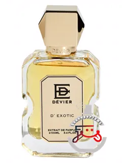 دزاکزوتیک دویه | d'exotic dévier