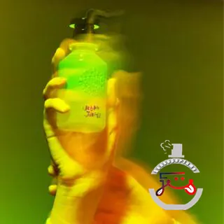 Urban Jungle Subversive Scents by The Rolling Stones