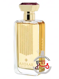 نسک احجار | nassak ahjaar
