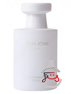 جان جان وایت جان جان | john john white john john