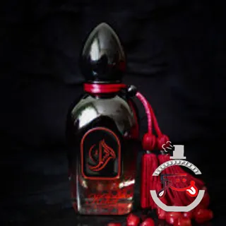 Kohel Arabesque Perfumes