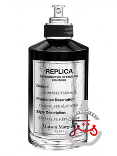 سلستیال ویسپرز مزون مارتین مارژیلا | celestial whispers maison martin margiela