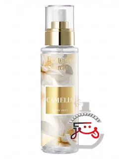 وینتر کاملیا بوتگا ورد | winter camellia bottega verde
