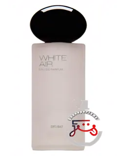 وایت ایر ایچ اند ام | white air h&m